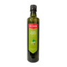 Aceite de Oliva 500 cc