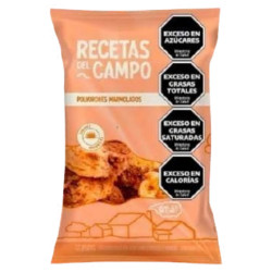 Polvorón Marmolado 350 gr